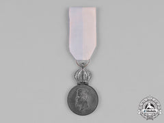 Brazil, Empire. A Medal For The Uruguay Campaign, Officer’s Silver Medal C.1852