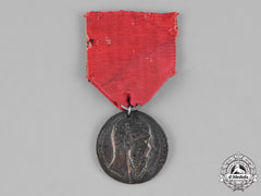 Mexico, Ii Empire. A Merit Medal, Military Division, Stamped Navalon G., Ii Class C.1865