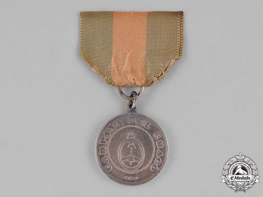 argentina,_republic._a_chaco_campaign_medal,_officer’s_silver_medal_c.1888_m181_9859_1_1_1_1