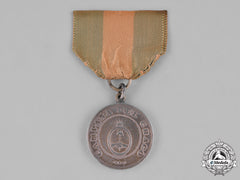 Argentina, Republic. A Chaco Campaign Medal, Officer’s Silver Medal C.1888