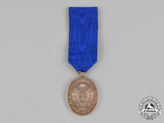 Uruguay, Republic. A Yatay Campaign Medal, By J W, Chief’s Gold Medal C.1865