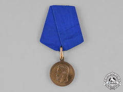 Russia, Imperial. A Medal For Distinguished Efforts In The General Mobilization Of 1914