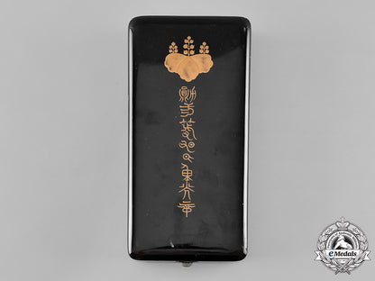 japan(_empire)._order_of_the_rising_sun,_ii_class_case_m181_9969