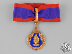 Laos, Kingdom. A Medal For Excellence In Education, I Class Commander
