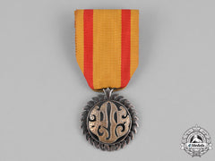 Thailand, Kingdom. A King's Decoration, Iv Class, C.1905