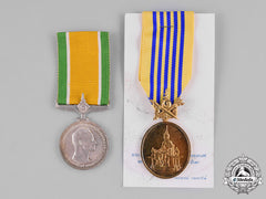 Thailand, Kingdom. Two Rama Ix Jubilee Medals