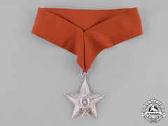 Nepal, Federal Democratic Republic. A Most Puissant Order Of The Gorkha Dakshina Bahu, Iv Class