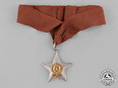 Nepal, Federal Democratic Republic. A Most Puissant Order Of The Gorkha Dakshina Bahu, V Class