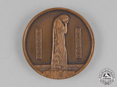 Canada. A Vimy Pilgrimage Souvenir Medal