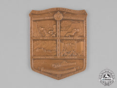 Canada. A Second War 16Th Canadian Field Company, Royal Canadian Engineers Plaque