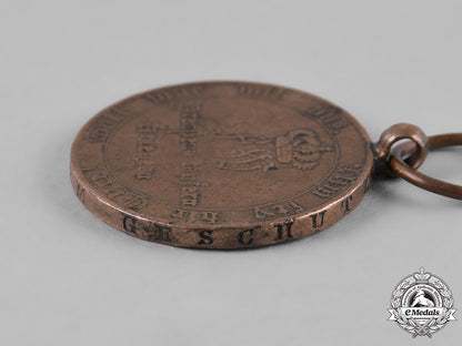 prussia,_kingdom._an1813-1814_prussian_campaign_medal_m182_1380