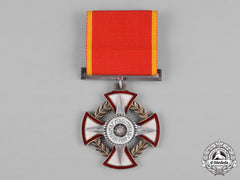 Peru, Republic. An Order Of Magisterial Palms, Knight C.1960