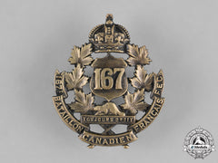 Canada. A 167Th Infantry Battalion "Canadiens Français" Cap Badge, C.1915