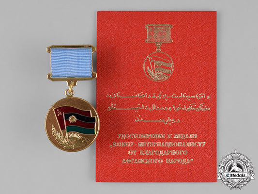 afghanistan,_people's_democratic_republic._an_international_fighter_medal_with_booklet_m182_1980