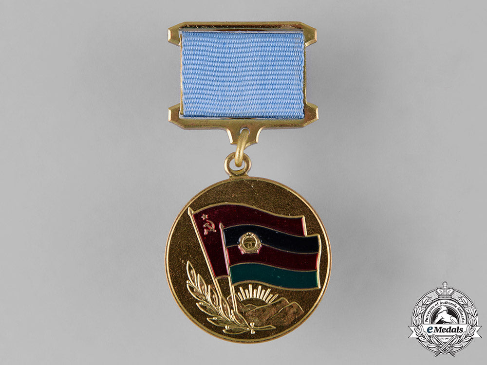 afghanistan,_people's_democratic_republic._an_international_fighter_medal_with_booklet_m182_1981
