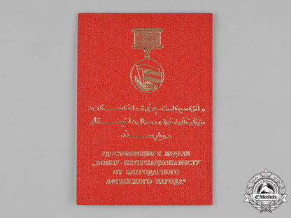 afghanistan,_people's_democratic_republic._an_international_fighter_medal_with_booklet_m182_1984