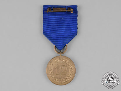 germany,_wehrmacht._a_wehrmacht12-_year_long_service_award_m182_2062