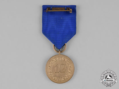 germany,_wehrmacht._a_wehrmacht12-_year_long_service_award_m182_2062