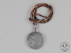 Afghanistan, Kingdom.a Shinwari Capture Medal, C.1882