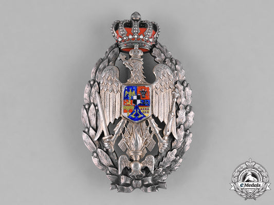 romania,_kingdom._a_military_academy_badge,_c.1915_m182_2169_1