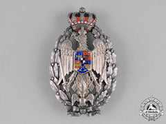 Romania, Kingdom. A Military Academy Badge, C.1915