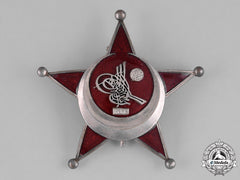 Turkey, Ottoman Empire. A 1915 Gallipoli Star