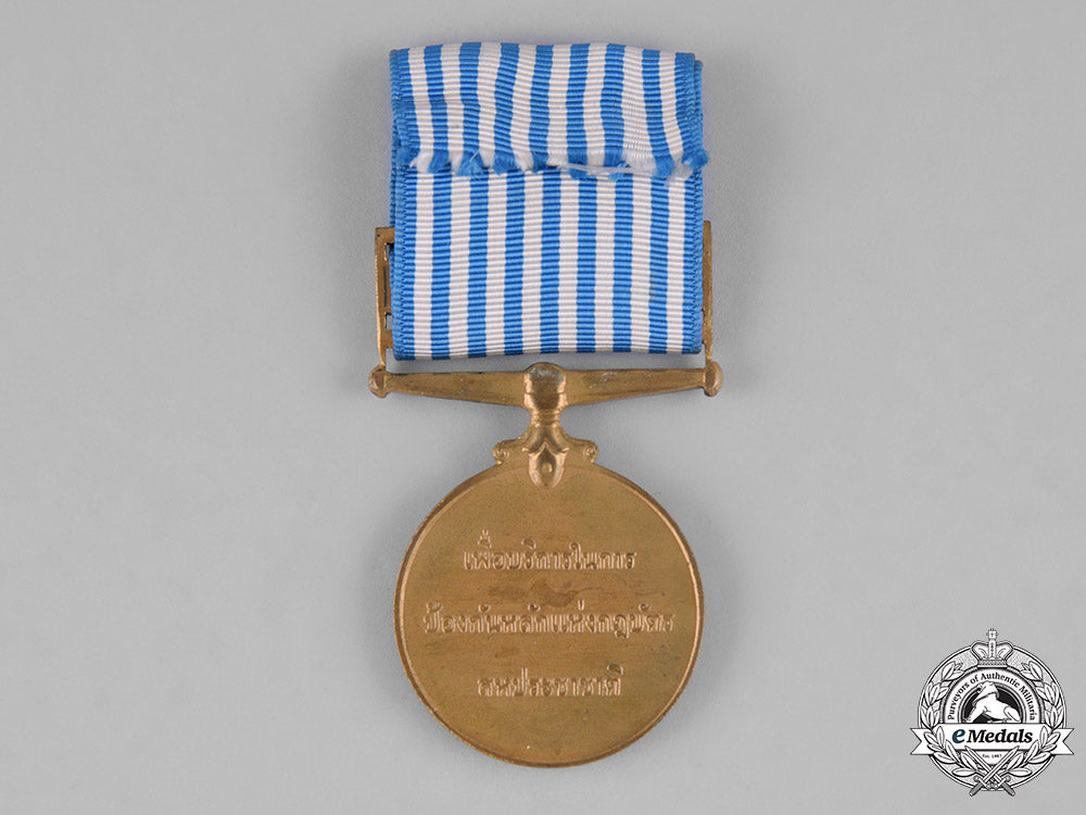 thailand,_kingdom._a_united_nations_service_medal_for_korea_with_thai_inscription_m182_2668