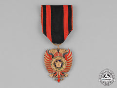 Albania, Italian Occupation. An Order Of Skanderbeg, V Class, Knight, C.1941