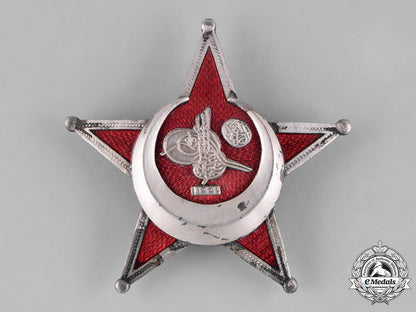 turkey,_ottoman_empire._a_war_medal(_aka_gallipoli_star),_c.1916_m182_2755_1