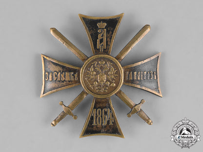 russia,_imperial._a_cross_for_service_in_the_caucasus1864_m182_2848