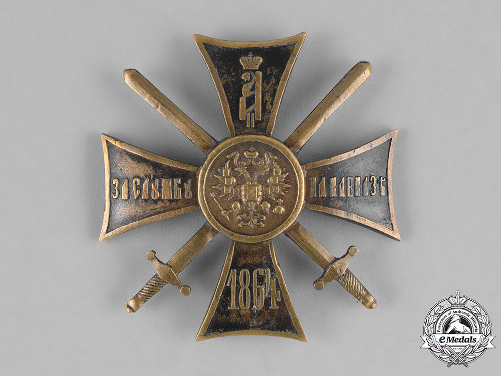 russia,_imperial._a_cross_for_service_in_the_caucasus1864_m182_2848