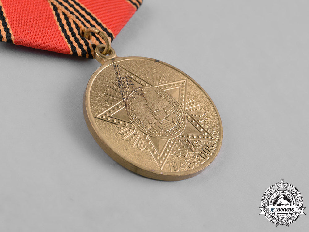 russia,_soviet_union._five_jubilee_medals_m182_2862