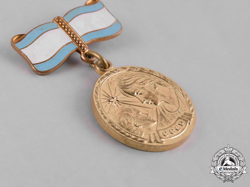 international._lot_of_seven_awards_m182_3049