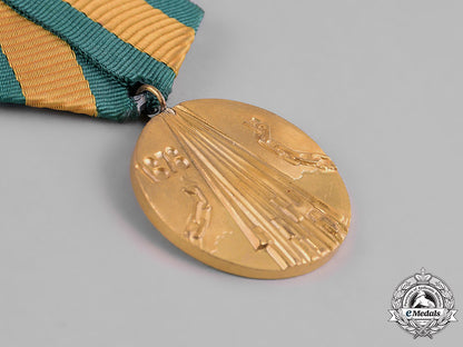 international._lot_of_seven_awards_m182_3051