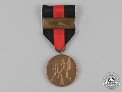 Germany, Third Reich. A Sudetenland Medal With Clasp