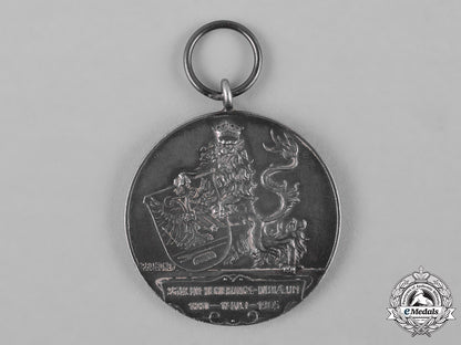 schwarzburg-_sonderhausen,_principality._a_commemorative_medal_for25_year_reign_m182_4353_1_1