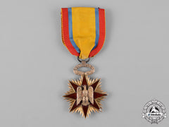 United States. A Military Order Of Foreign Wars, Numbered 1199