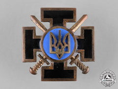 Ukraine. A Combatant's Cross, Second Issue, Numbered