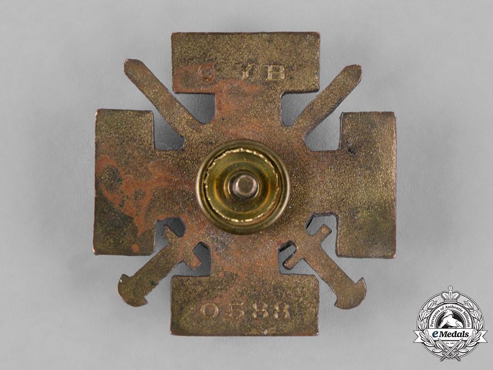 ukraine._a_combatant's_cross,_second_issue,_numbered_m182_4630_3