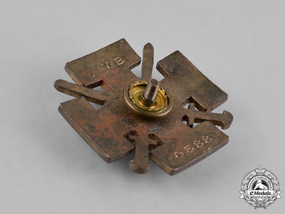 ukraine._a_combatant's_cross,_second_issue,_numbered_m182_4632_3