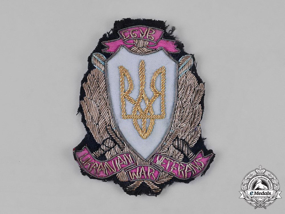 ukraine._a_war_veteran's_lot_of_insignia_and_miniature_awards_m182_4636