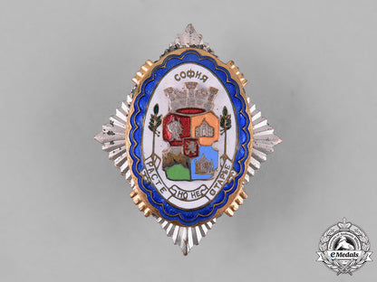 bulgaria,_kingdom._a_city_of_sofia_civic_coat-_of-_arms_badge_m182_4699