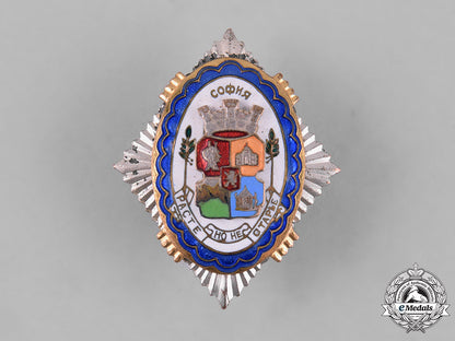 bulgaria,_kingdom._a_city_of_sofia_civic_coat-_of-_arms_badge_m182_4699