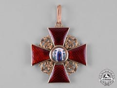 Russia, Imperial. An Order Of Saint Anna In Gold, Grand Cross, By Eduard, C.1910