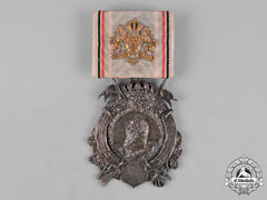 Bavaria, Kingdom. A Prinz Regent Luitpold Regiment 40Th Anniversary Medal