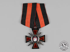 Russia, Imperial. An Order Of Saint Vladimir, Iv Class Cross With Swords, Émigré Version, C.1919