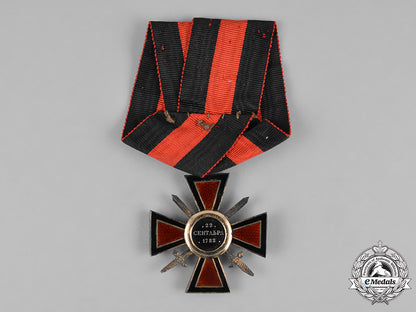 russia,_imperial._an_order_of_saint_vladimir,_iv_class_cross_with_swords,émigré_version,_c.1919_m182_6152