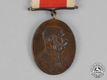 austria,_empire._a_commemorative_court_officials_medal_in_bronze,_c.1889_m18_4458