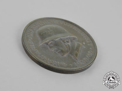 germany._a_cased4_th_panzerdivision_reconnaissance_section7_commemorative_medal_m18_4638