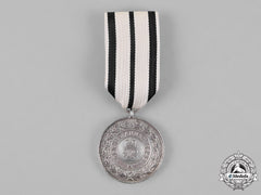 Hohenzollern, Dynasty. A Dynastic Houseorder Of Hohenzollern Silver Merit Medal